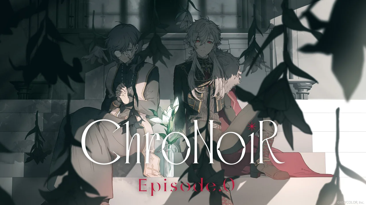 ChroNoiR Эпизод.0 (2023)