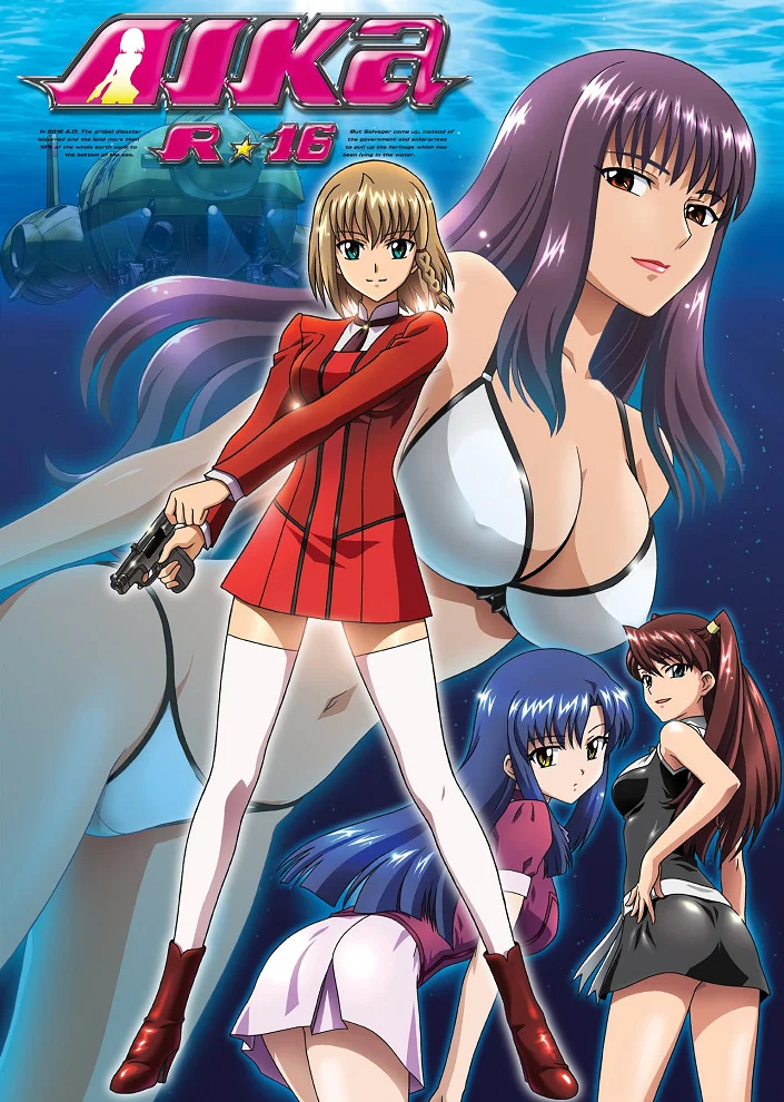 Айка R-16 OVA (2007)
