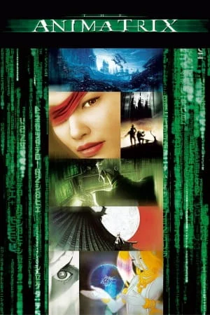 Аниматрица (2003)
