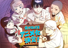 Аниме «Hikaru ga Shinda Natsu» получит продолжение