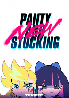 Аниме «Panty & Stocking with Garterbelt» получит новый сезон