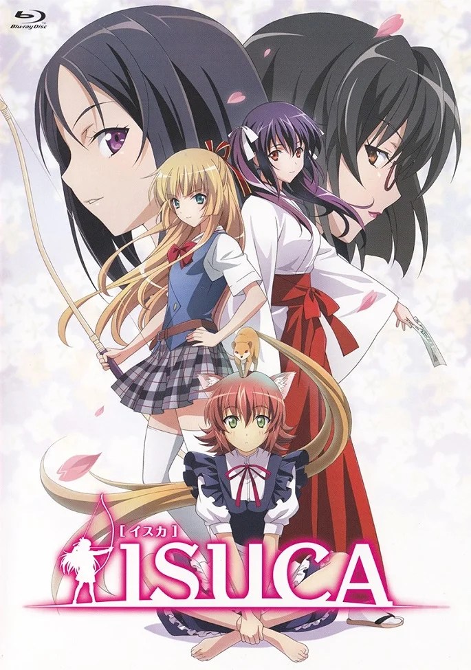 Иска OVA (2015)