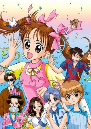 Детская игрушка [ТВ] (1996)
