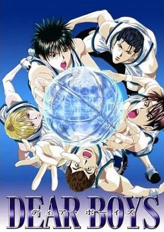 Дорогие парни (2003)