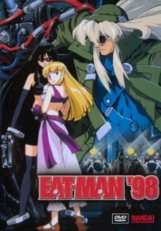 Едок 98 (1998)