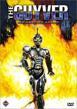 Гайвер OVA (1989)