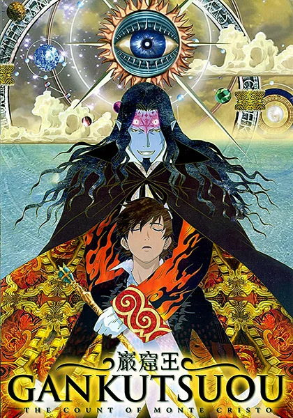 Граф Монте-Кристо (2004)