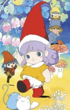 Крошка Мемоль [ТВ] (1984)