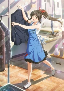 Месяц премьеры и тизер аниме «Kirei ni Shitemoraemasu ka»