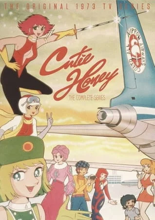 Милашка Хани (1973)
