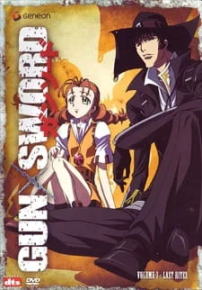 Огнем и мечом (2005)