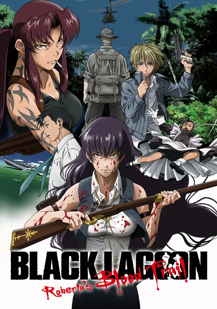 Пираты «Черной лагуны» OVA (2010)