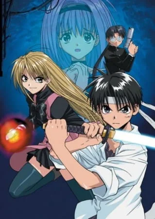 Подземелье Токио (2002)