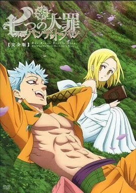 Семь смертных грехов OVA-1 (2015)