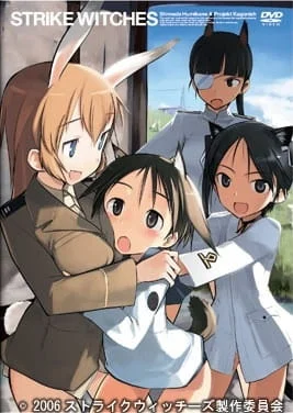Штурмовые ведьмы OVA-1 (2007)