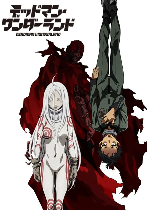Страна чудес смертников [ТВ] (2011)