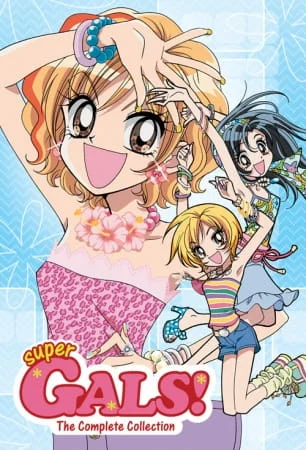 Супердевчонки! (2001)