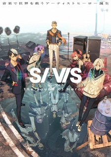 Тизер и новый постер оригинального аниме «SI-VIS: The Sound of Heroes»