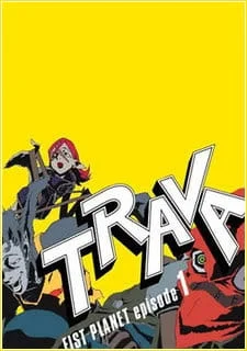 Трава: Межпланетный кулак (2002)