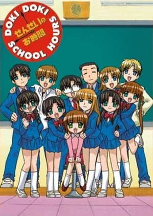 Учительский час (2004)