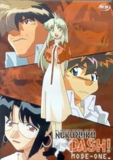 Универсальная современная девyшка-кошка OVA-2 (1998)