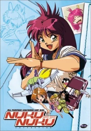 Универсальная современная девyшка-кошка OVA-1 (1992)