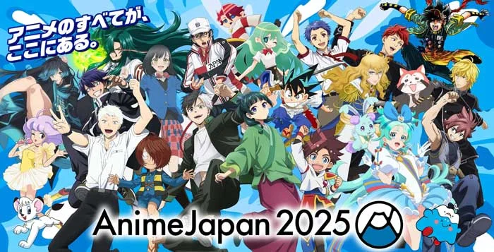 Мировой рынок аниме вырос на 15% и достиг рекордных 3,84 триллиона иен в 2024 году