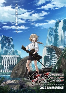 Новый постер и год премьеры аниме «Mahou Shoujo Lyrical Nanoha EXCEEDS: Gun Blaze Vengeance»