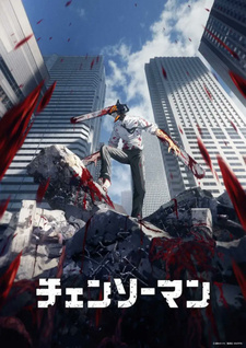 Новый трейлер аниме-фильма «Chainsaw Man Movie: Reze-hen»