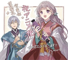 Ранобэ «Matsurika Kanriden» получит аниме-адаптацию