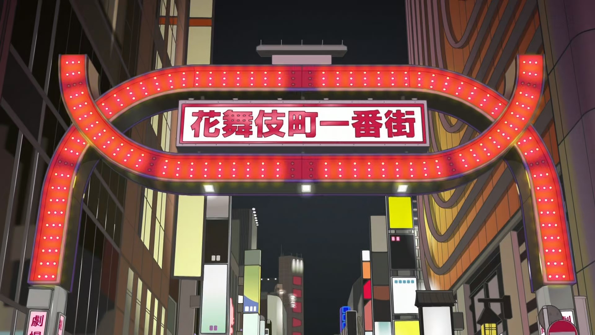 Аниме «Everyday Host» получит продолжение