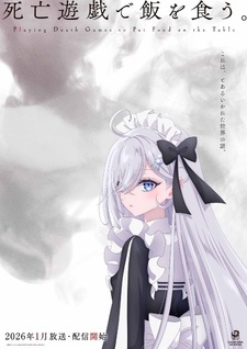 Дата премьеры и подробности к аниме «Shibou Yuugi de Meshi wo Kuu»