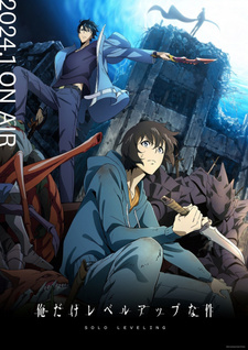 Хироюки Савано готовится к концерту в Лос-Анджелесе