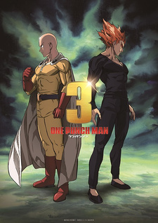 Анонс второй части 3-го сезона «One Punch Man»