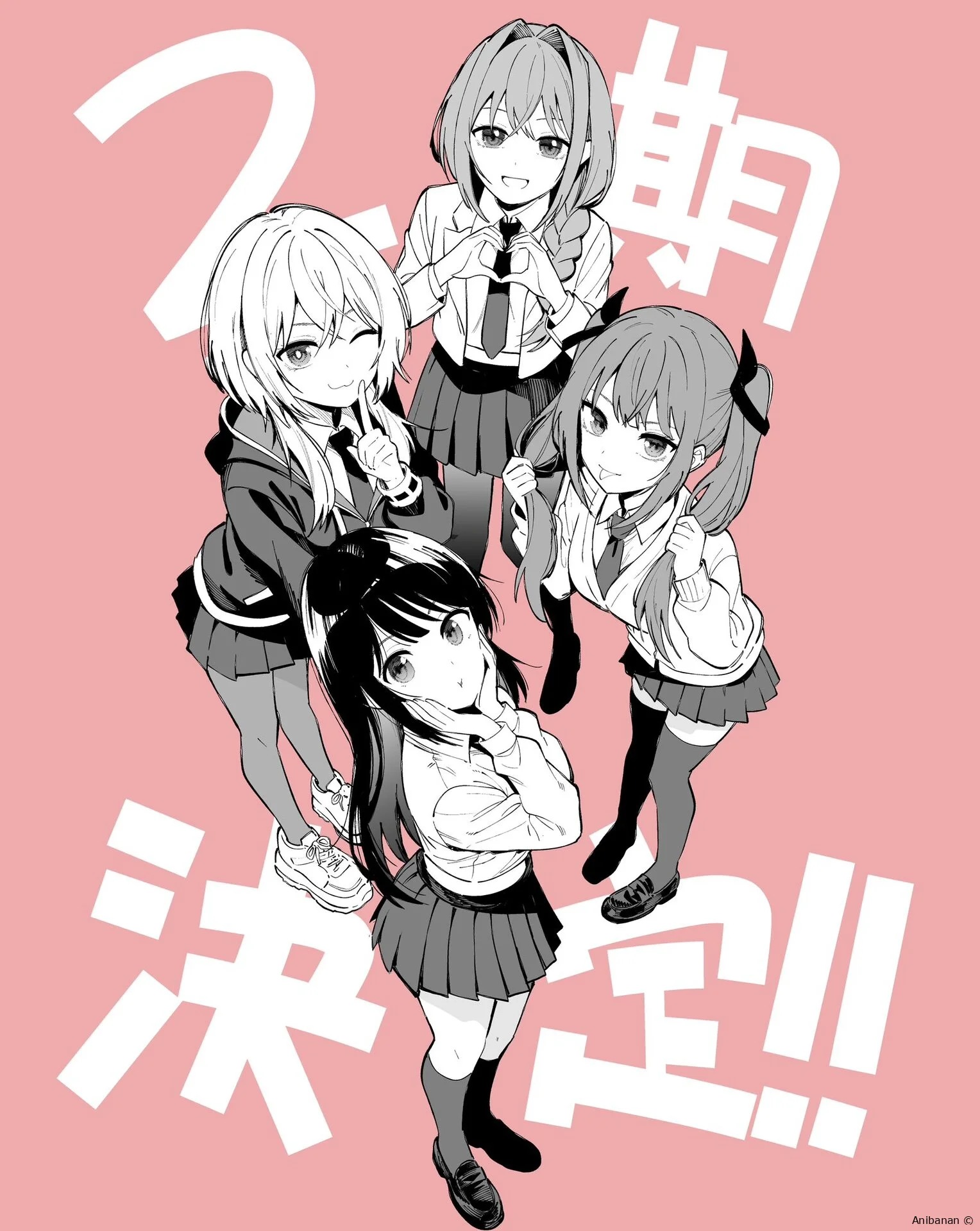 Анонс 2-го сезона аниме «Mayonaka Heart Tune»