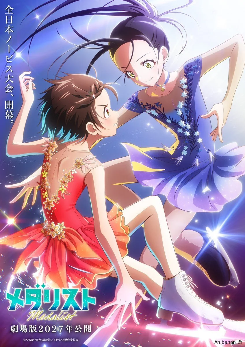 Постер и тизер фильма «Medalist»