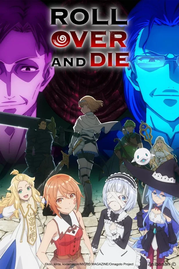 Неужели ты думаешь, что кто-то вроде тебя сможет победить повелителя демонов?