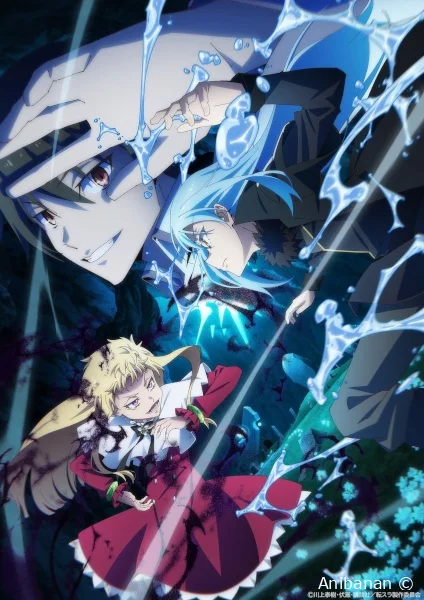 Тизер 4-го сезона «Tensei shitara Slime Datta Ken»