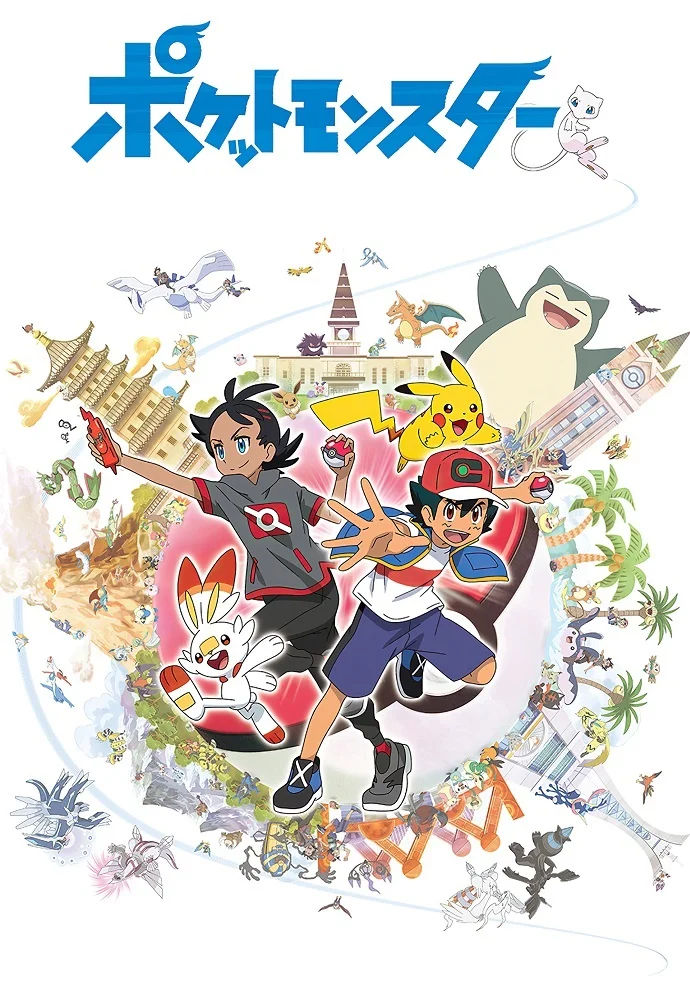 Покемон (2019)