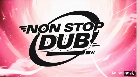 Проект Non Stop Dub