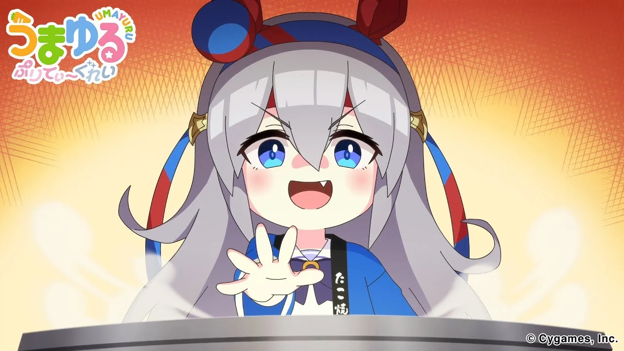 Взбодритесь, пони! Славная серая