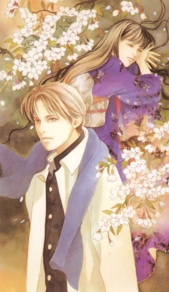 Обитель демонов