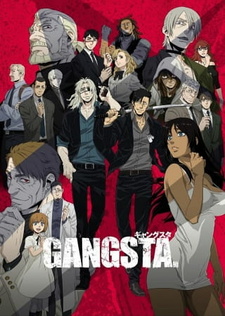 Возвращение манги «Gangsta» после длительного перерыва