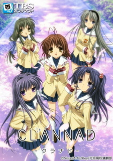 Дизайнер персонажей «Clannad» поставила на место стримершу за насмешки над сериалом