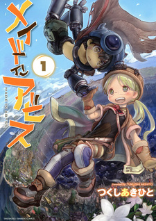Фанатская отцензурированная версия «Made in Abyss» вызвала скандал в сообществе