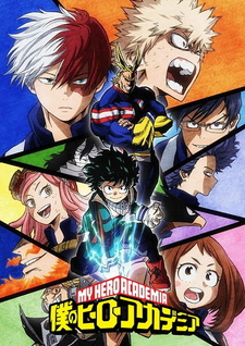 Песня Кэнси Ёнэдзу из второго сезона аниме «Boku no Hero Academia» получила статус «золотой» по версии RIAA