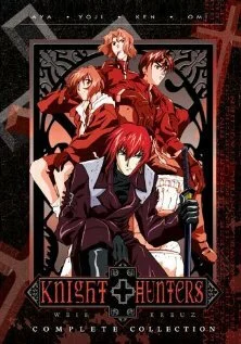 Белый крест II [ТВ] (2002)