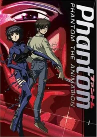 Фантом OVA (2004)