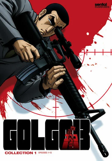 Голго-13 [ТВ] (2008)
