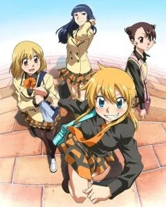 Хьякко [ТВ] (2008)